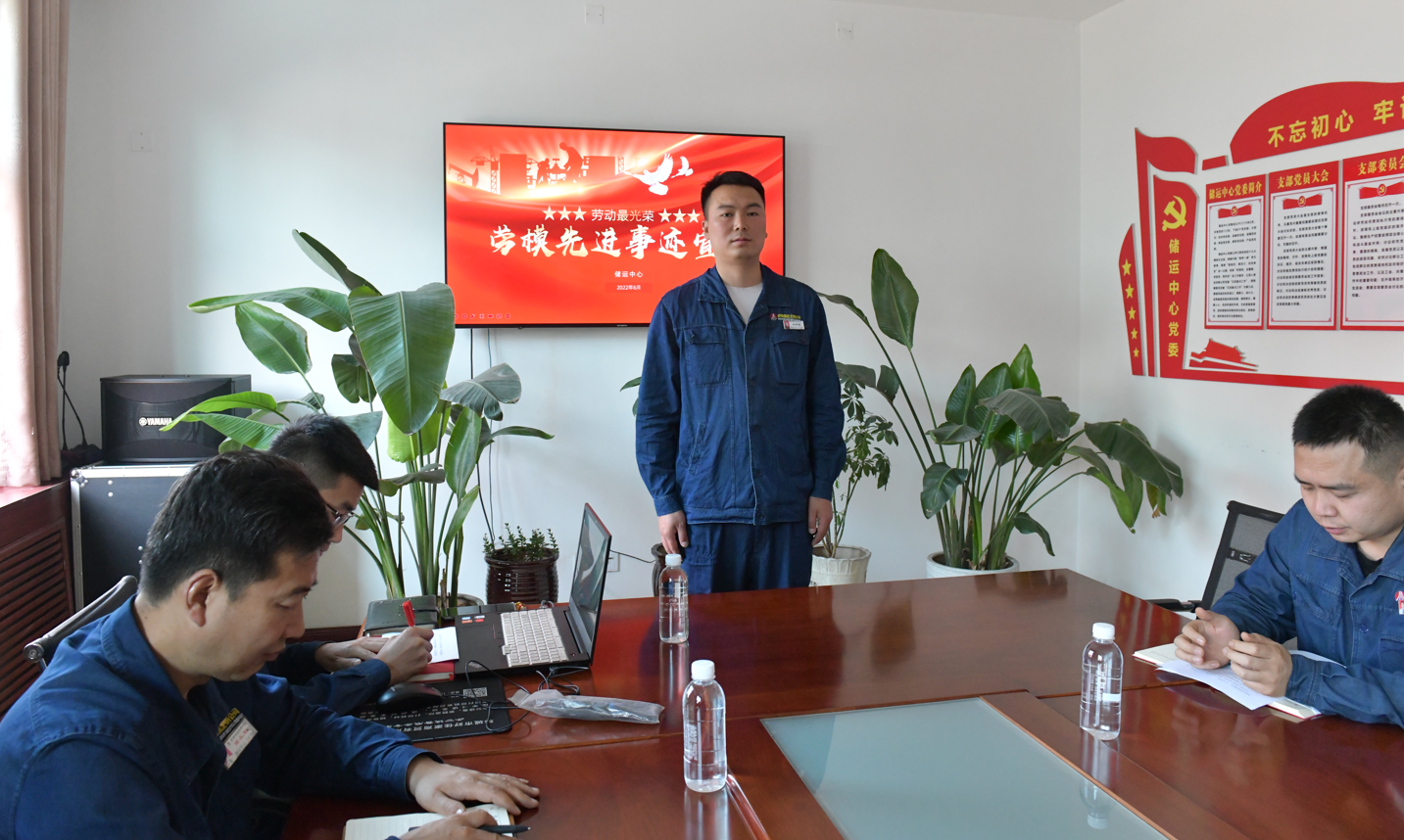 深耕沃土任高飛 ——龍鋼公司儲運中心人才培養(yǎng)工作側記