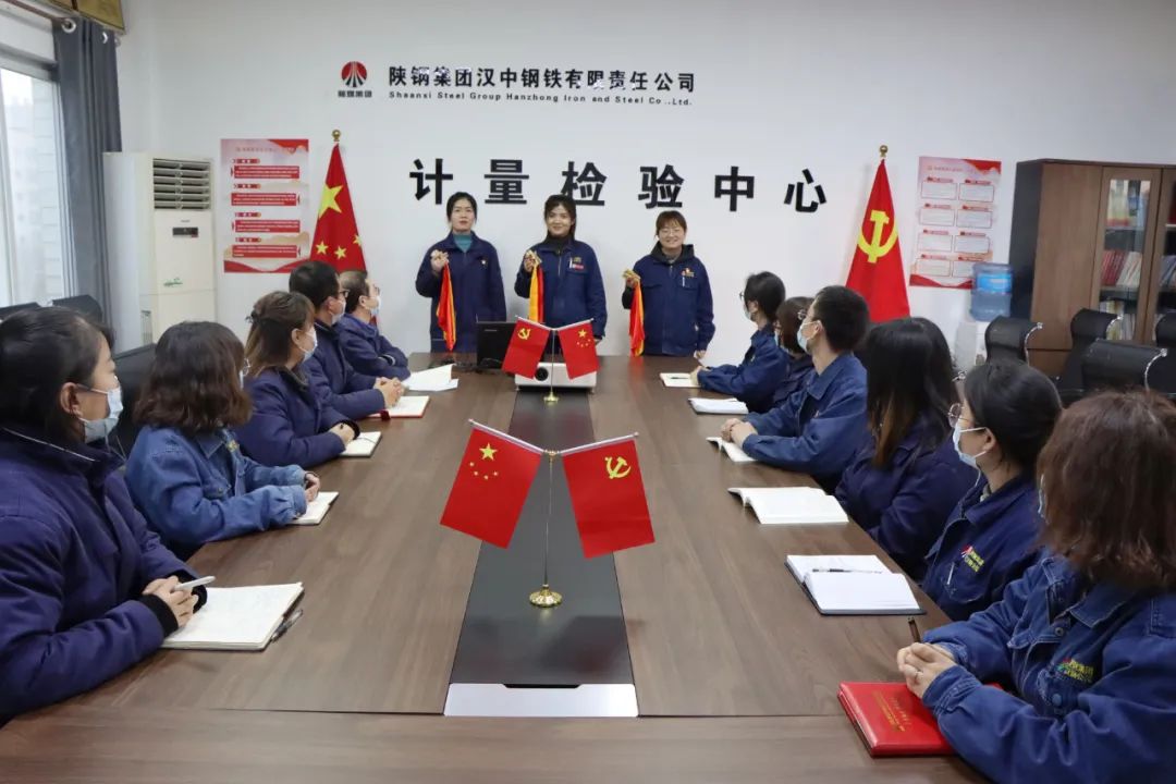 “青”盡全力，激活安全管理“新引擎”