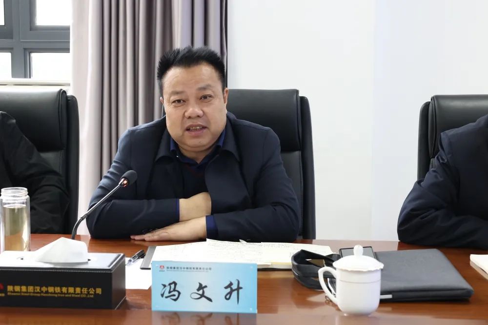 寶雞石油鋼管有限公司馮文升一行來(lái)訪陜鋼集團(tuán)