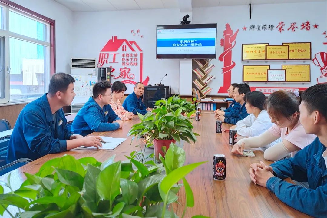 喜訊！龍鋼公司煉鐵廠榮獲2022年度工貿行業(yè)安全生產標準化一級企業(yè)