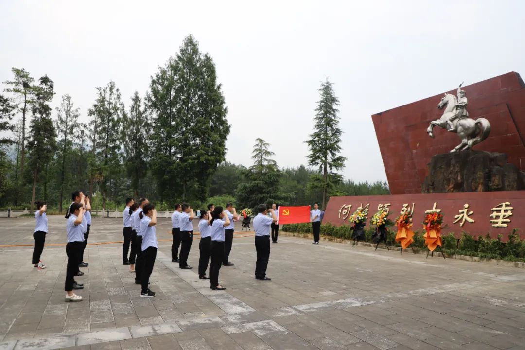 創新研究院赴川陜革命根據地開展迎“七一”暨“以學鑄魂、以學增智、以學正風、以學促干”主題黨日活動