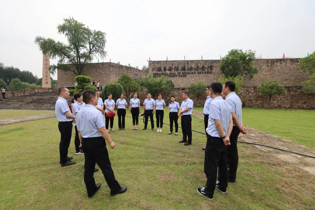 創新研究院赴川陜革命根據地開展迎“七一”暨“以學鑄魂、以學增智、以學正風、以學促干”主題黨日活動
