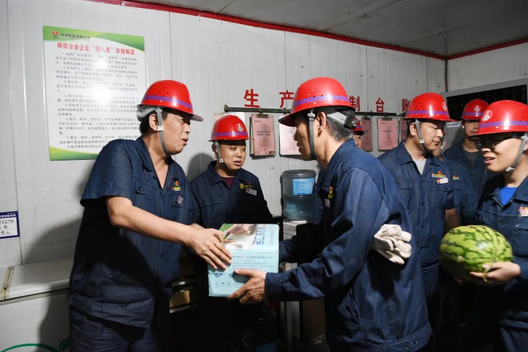 以學促干強作風 向難攻堅求突破——龍鋼公司突出主責主業深化主題教育