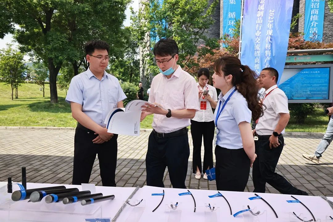 強鏈補鏈延鏈 高質量建設漢中鋼材制品產業集群