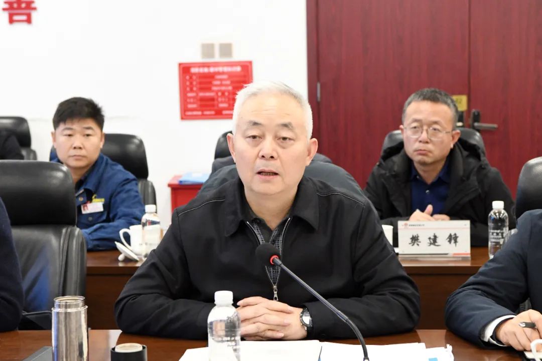 寶雞石油鋼管公司、延長(zhǎng)石油物資集團(tuán)與陜鋼集團(tuán)聯(lián)合召開(kāi)石油鋼管項(xiàng)目工作會(huì)
