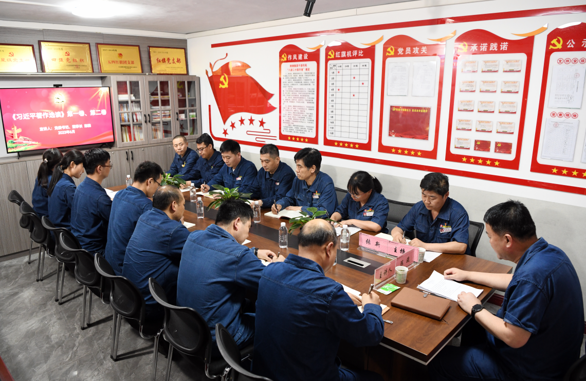 打造“四大課堂” 錘煉高素質(zhì)專(zhuān)業(yè)化干部隊(duì)伍