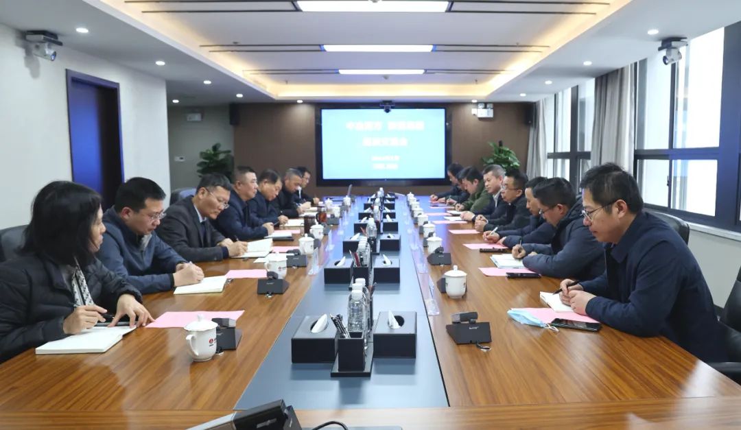 中冶南方黨委書記、董事長鄭劍輝一行來訪陜鋼集團并座談交流