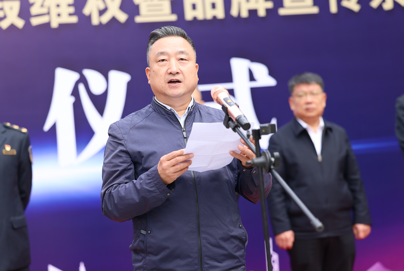 拒絕假冒偽劣產(chǎn)品，陜鋼與您攜手同行——陜鋼集團“3.15”打假維權暨品牌宣傳活動正式啟動