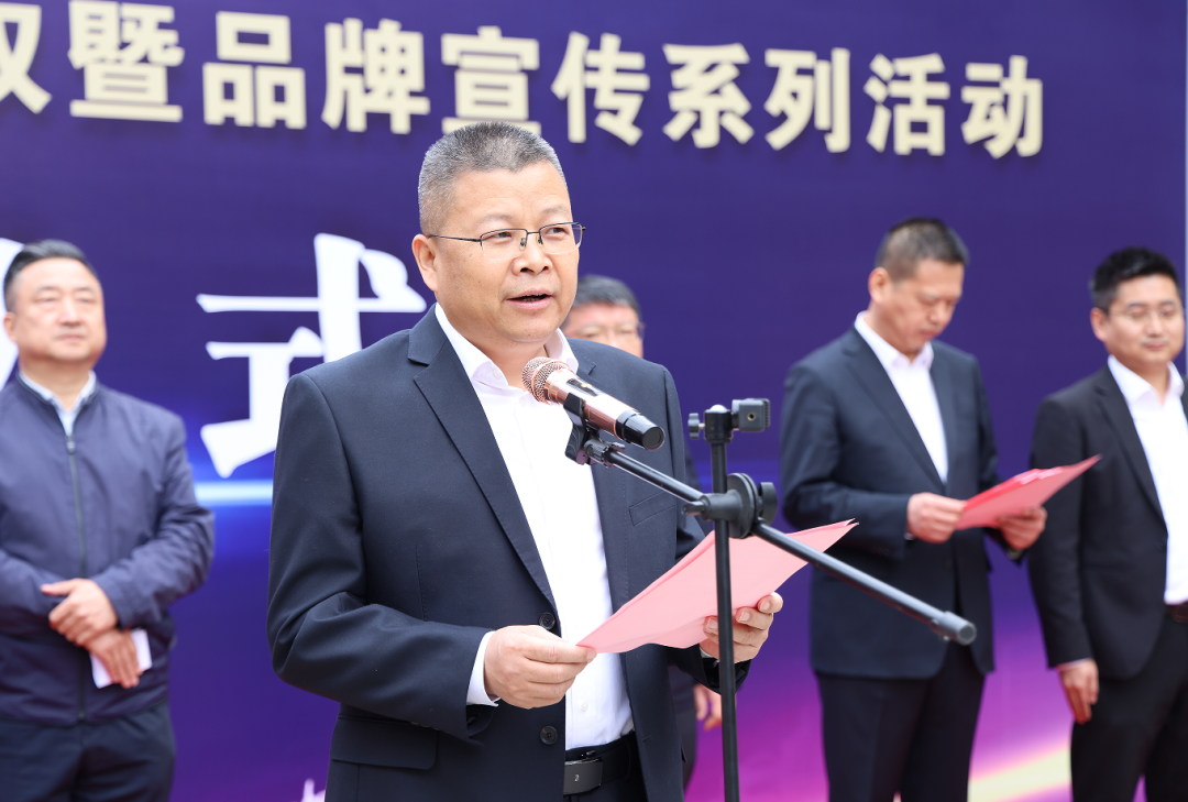拒絕假冒偽劣產(chǎn)品，陜鋼與您攜手同行——陜鋼集團“3.15”打假維權暨品牌宣傳活動正式啟動