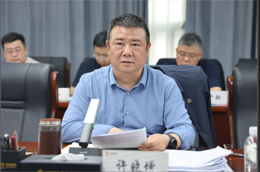 陜鋼集團(tuán)召開2024年一季度經(jīng)濟運行分析會