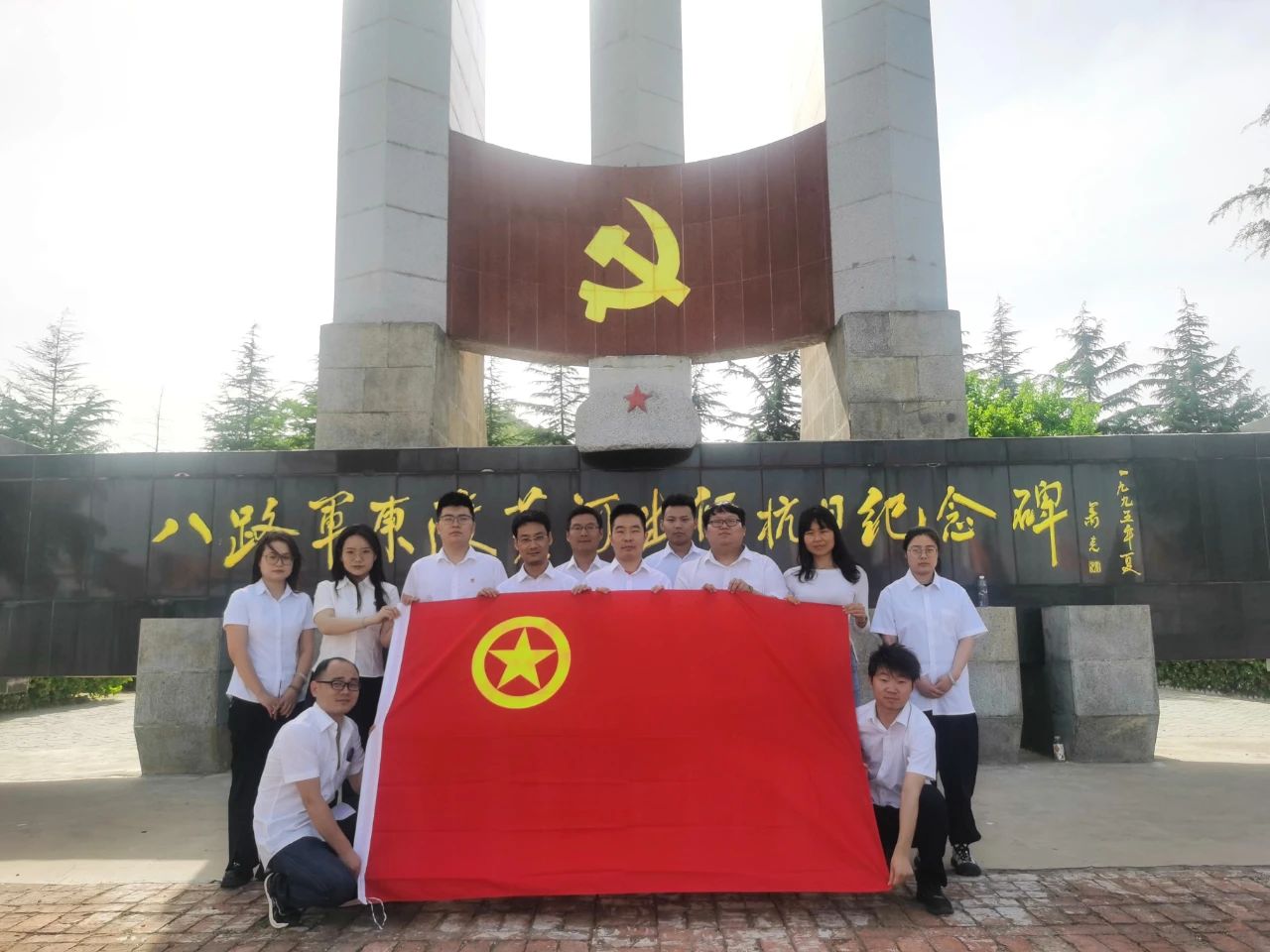 禹宏環(huán)保科技公司團(tuán)支部開展“緬懷革命先烈，傳承紅色基因”主題團(tuán)日活動