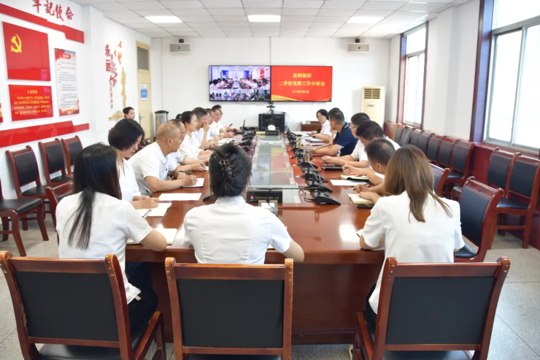 龍鋼集團：落實“四種經營理念”促進管理效能提升