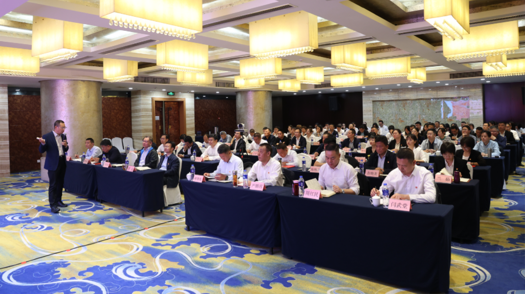 陜鋼集團舉辦學習貫徹黨的二十屆三中全會精神與《中國共產黨紀律處分條例》專題培訓班