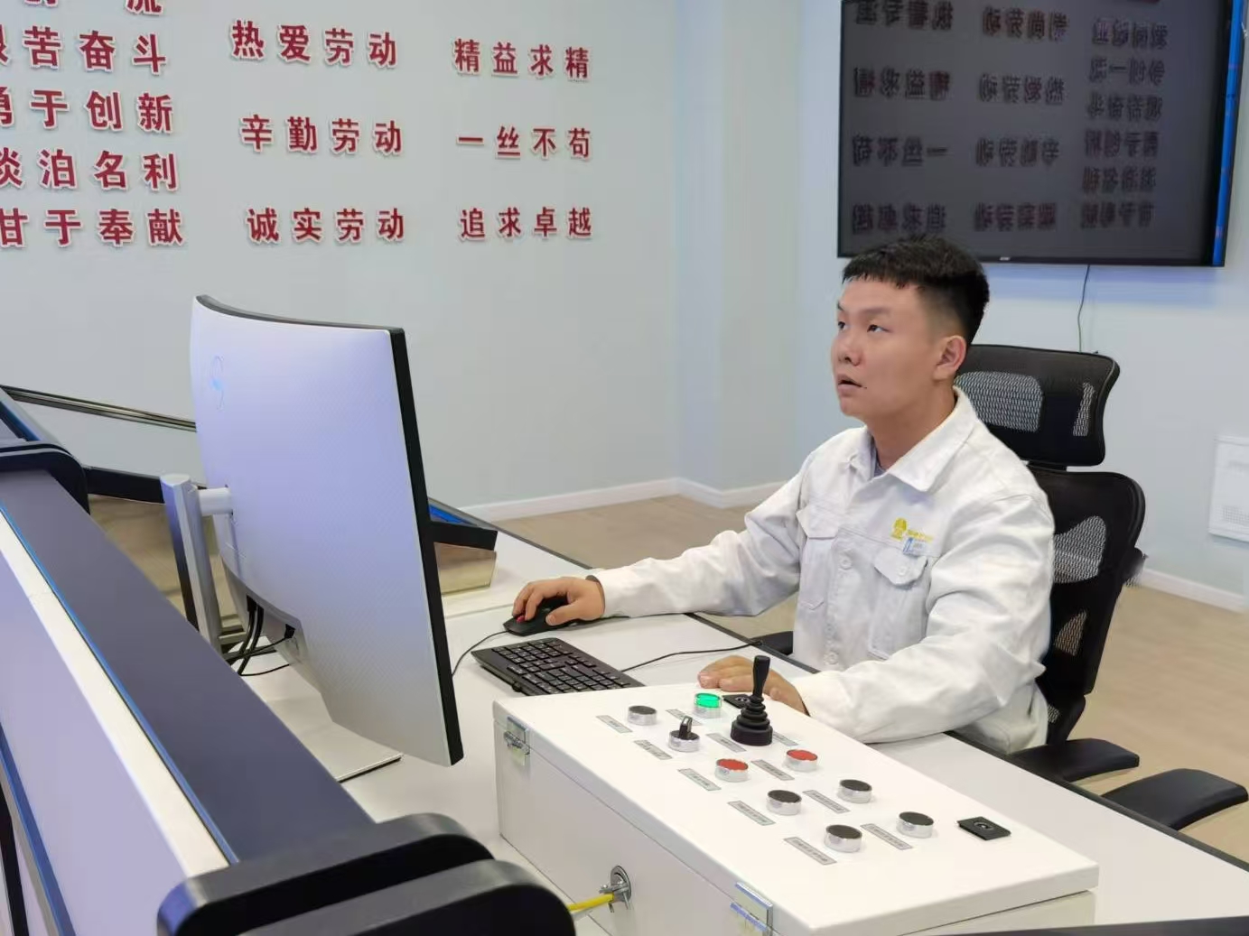 承壓奮進 靶向發力 擂響決戰四季度戰鼓