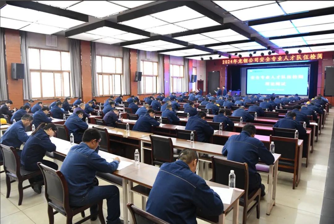 黨建引領聚勢賦能 激活基層神經(jīng)末梢