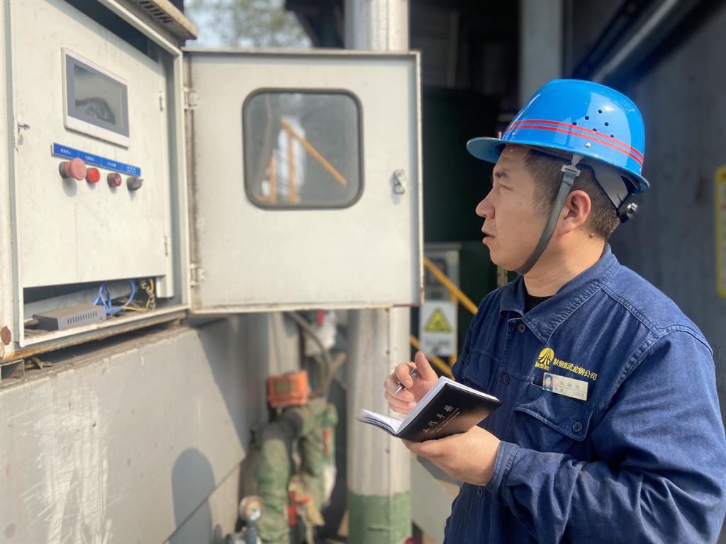 龍鋼公司軋鋼工序6月業績速遞！請查收！