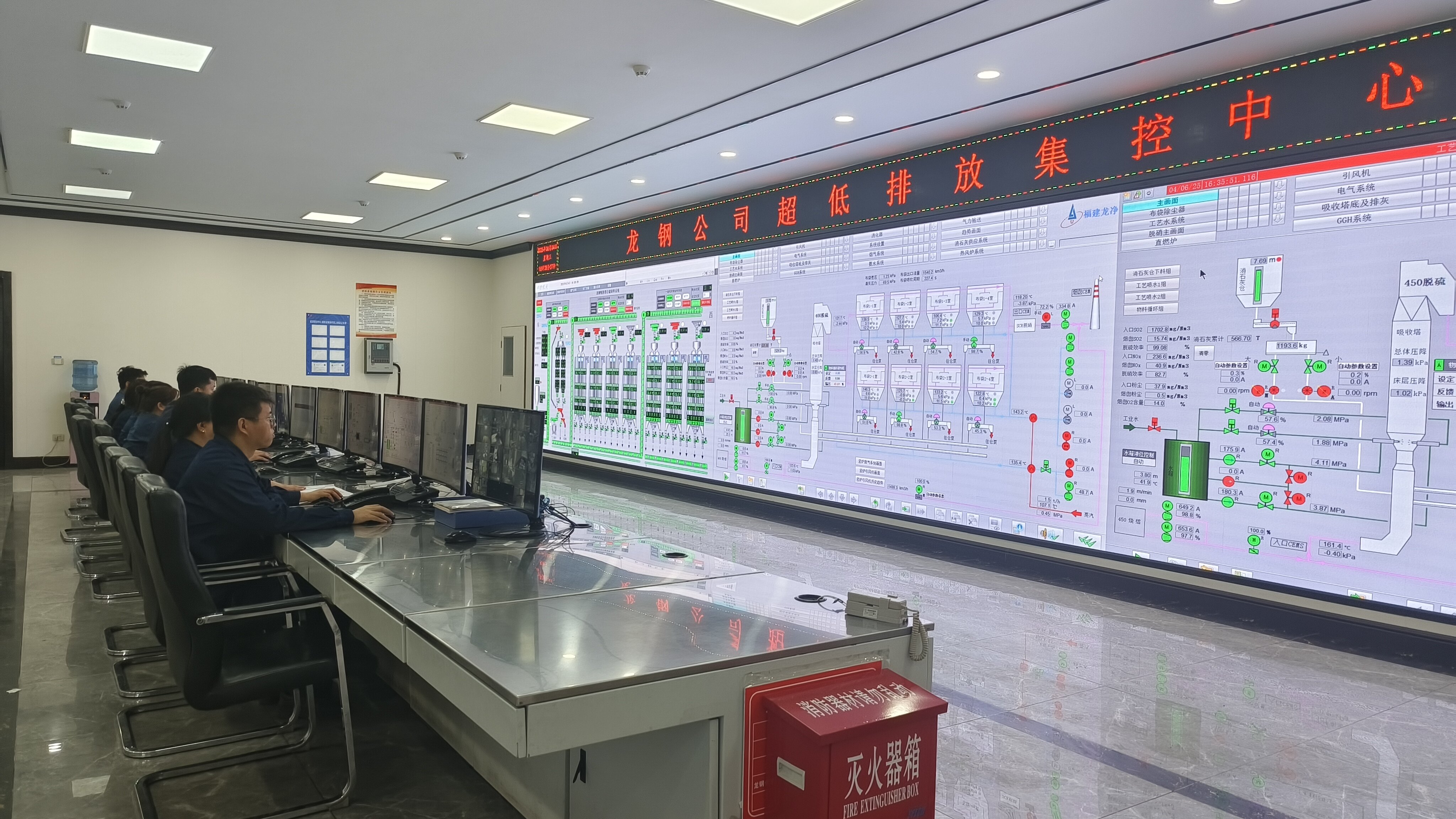 鋼城智變：在時代洪流中筑起綠色長城