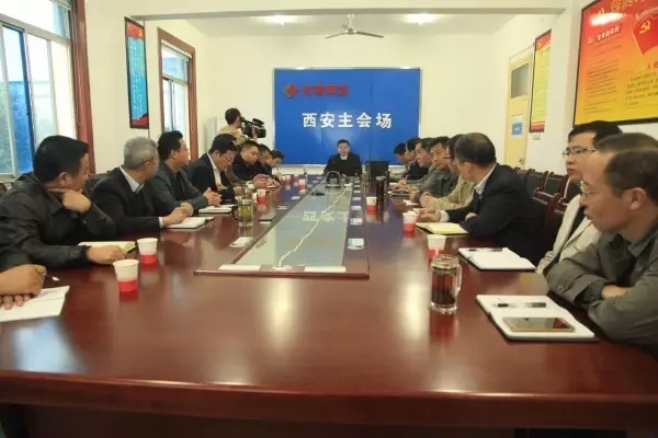 龍鋼集團舉辦企業戰略與規劃培訓